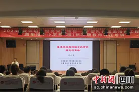 简阳：名师引路促成长 砥砺前行见月明图片