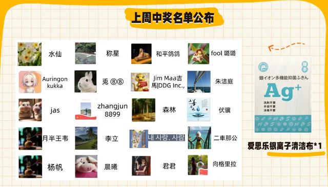 多名女护士换衣服被偷拍，视频流传！最新：偷拍者也是护士	，已被抓↗