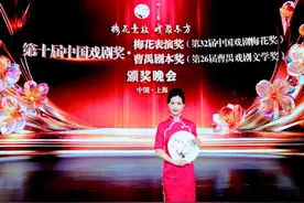 山东青年艺术人才如何炼成图片