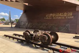 让坦赞铁路精神永放光芒图片