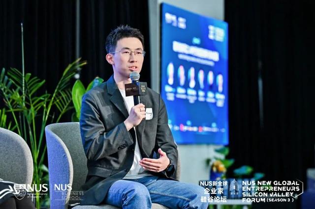 未来10年，如何在AI时代浪潮中找到新坐标？