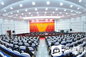 中国共产党泰山学院第四次党员代表大会开幕图片