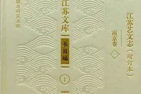 南京你好！我们也叫南京图片