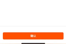 淘宝回应“接入微信支付”：提升消费者购物体验图片