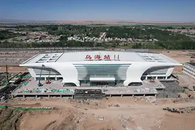 包银高铁项目乌海站站房工程外立面全面完工图片