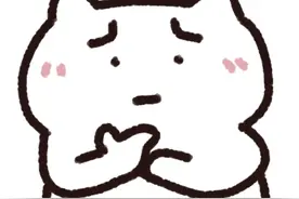 超前招收拔尖学生，中学也办少年班？福建啥情况？有人表示担忧图片
