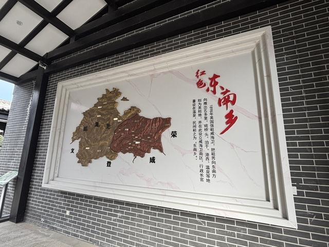 从红色基因到红火日子，威海环翠区东南乡景区缘何这么红？