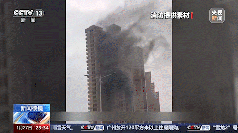 “拔掉就安全了？” 10分钟后烧毁整个家！