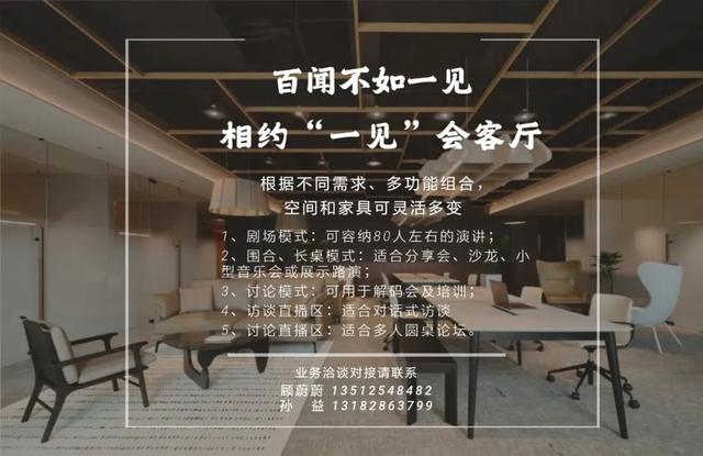 聚焦AI赋能，首期青年人才训练营11月即将启动