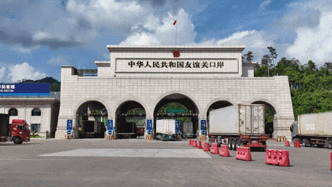 人民网聚焦广西：接！泼天的富“桂”