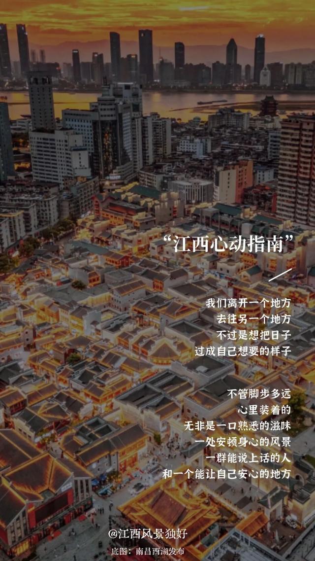 辞家千里又千里，务必开心又开心