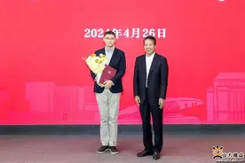 罗翔再添新职图片