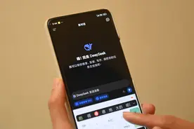李开复：DeepSeek将中美AI差距缩小至3个月图片