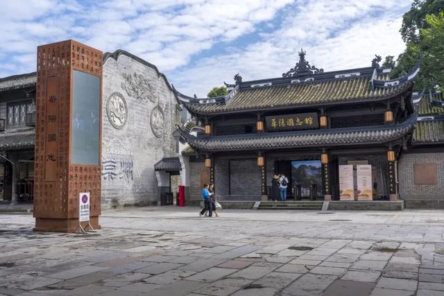 穿越1600年，天府密码在此激活