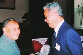 历史上的今天｜1979年10月4日，中国第一家信托机构成立