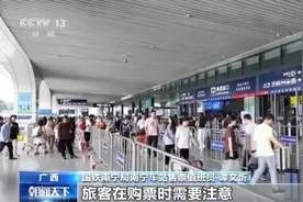 开行动卧列车、实行市场化票价……新列车运行图有何变化？图片