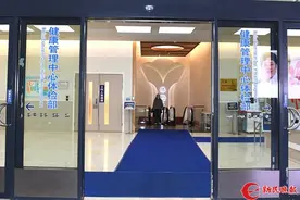 体检怎么查不出癌？报告单常见异常你中几个？年末体检旺季，专家解读|第医线图片