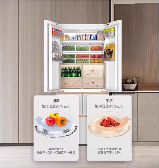 让智能家电融入生活场景 年轻人家电消费更要美感和新意
