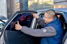 滴滴在石家庄举办春节家宴 多种形式向司机送去祝福图片