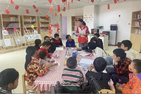 六盘水市儿童福利中心开展主题活动共抒爱国情图片