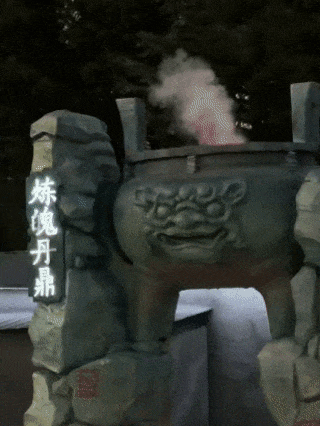 就今天！巅峰日夜狂欢开启！