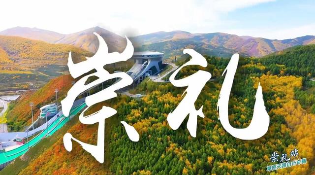 北京号最精彩｜看世界机器人大会“钢铁选手”集体出道