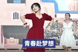 青春赴梦想，长沙市一中城南中学第一届校园艺术节元旦汇演举行图片