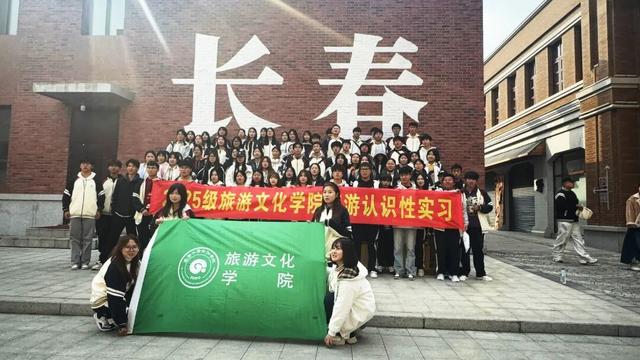今天352人涌向长春这里，竟是为了……