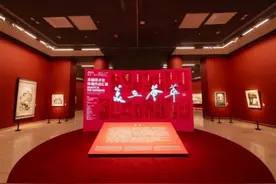 艺迎新春 美在荟萃：一展巡看全国15家美术馆珍藏图片