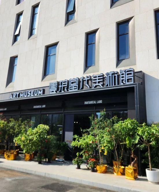 赏秋、趣玩、感文化……这个假期来净月就“GO”啦