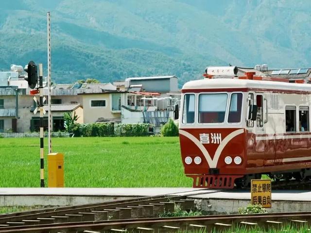 【建水←→巍山】旅游专列开启，州庆一起去大理！