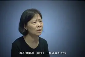 锐评｜只收小红包？如此“底线”就是放弃底线图片