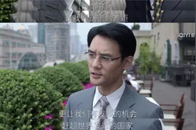王凯连发六条微博告别，《大江大河》收官图片