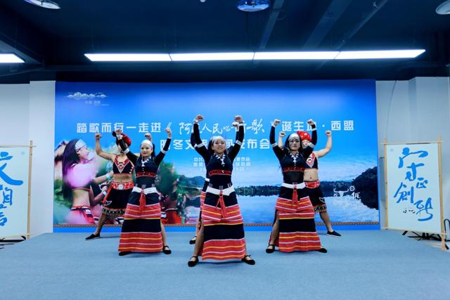 《阿佤人民唱新歌》诞生地向四海宾朋发出暖冬之约