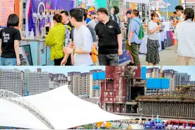 五一来打卡！亚洲最大精酿啤酒节登陆石景山首钢园，速来嗨翻！图片