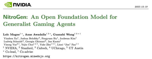 游戏AI来了，英伟达新模型看直播学会所有游戏	，GPT-5.2秒杀塞尔达