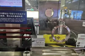 “以旧换新”落地技术揭秘：它们打通了民生服务“最后一公里”｜北京经济新航标图片
