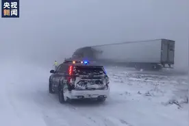 冬季风暴席卷美国，超40个州发布暴风雪等警报图片