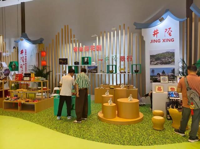 炫动井陉风！“你好，石家庄！”国际旅游推广展
