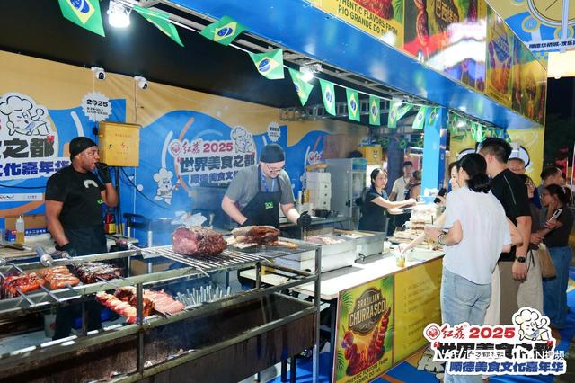 美食、音乐节和烟花秀统统有！红荔顺德美食文化嘉年华开幕