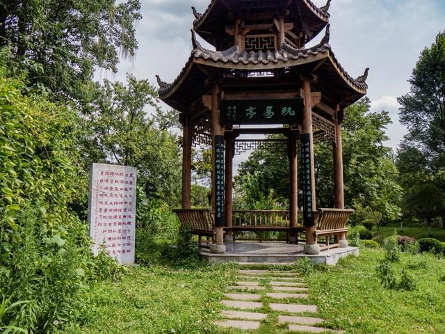 “文”道贵阳贵安 | 走进玩易窝遗址公园：在阳明先生悟道地，感悟心学之源