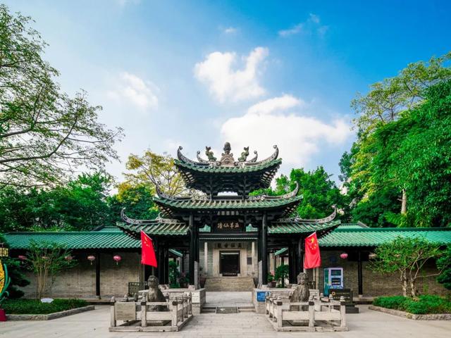 在“越秀八景”扇扇风，清爽一“夏”！