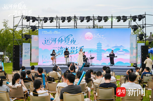 党建红引领文旅兴，激活运河文旅发展新动能