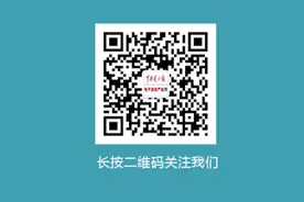 万字长文！2025年工业和信息化重点领域热点解析图片
