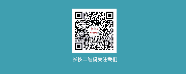 AI时代终端大变局丨AI能否重塑电视功能？