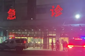 网友因看黄子韬直播笑到引发哮喘半夜进急诊？本人回应图片