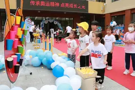 秋季新学期，济南市幼儿园用满满仪式感按下开学“启动键”图片
