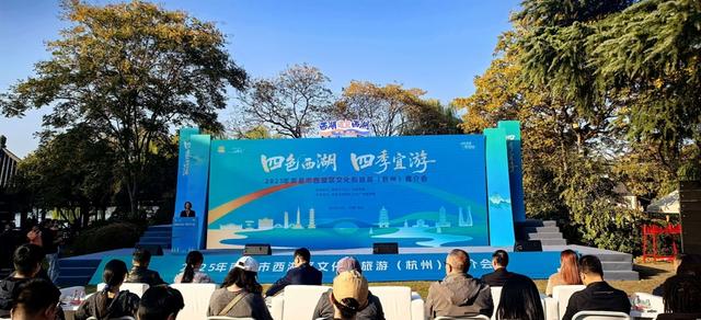 西湖遇见西湖！南昌西湖区赴杭州西湖共推“双西联游”