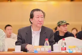 中国文化艺术发展促进会文化发展论坛在京举办图片