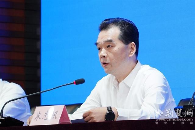 湖北省科协举行新闻发布会，官宣三大重磅活动九月启幕